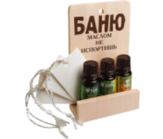 Эфирные масла